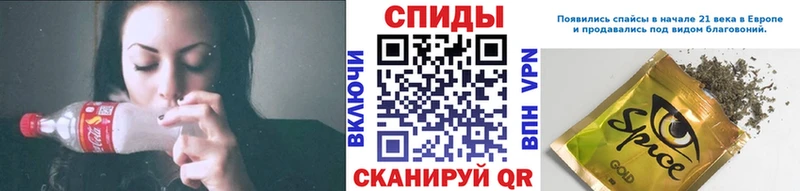что такое   Элиста  БУТИРАТ Butirat 