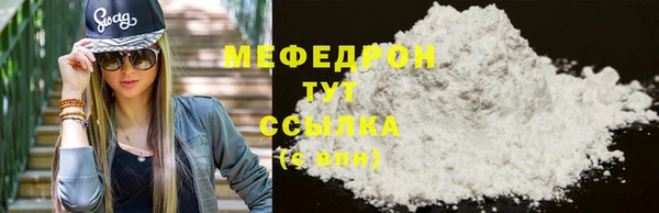 кокаин колумбия Няндома