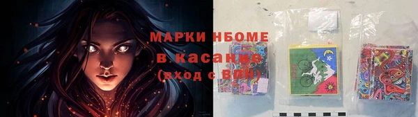 винт Алексеевка