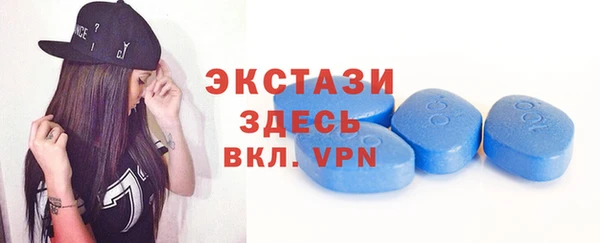 PSILOCYBIN Алзамай