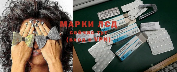 винт Алексеевка