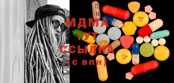 винт Алексеевка