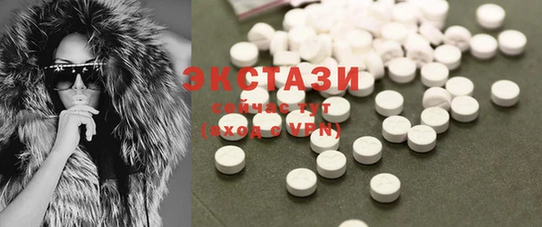 кокаин колумбия Няндома