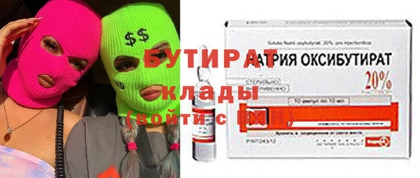винт Алексеевка