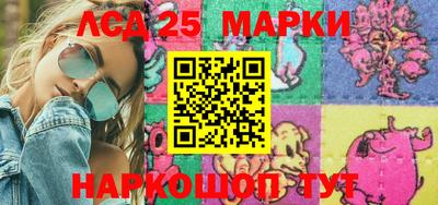 прущая мука Новодвинск