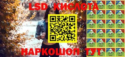 прущая мука Новодвинск