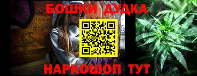 mdpv Новозыбков