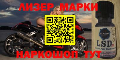 mdpv Новозыбков