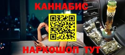 прущая мука Новодвинск