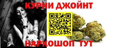 mdpv Новозыбков