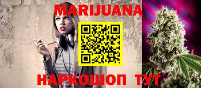 прущая мука Новодвинск