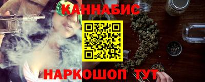 прущая мука Новодвинск