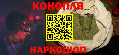 mdpv Новозыбков
