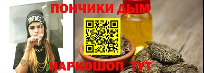 прущая мука Новодвинск