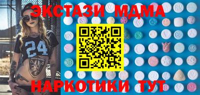 прущая мука Новодвинск