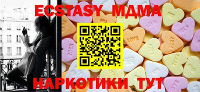 прущая мука Новодвинск