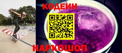 прущая мука Новодвинск