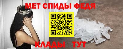 прущая мука Новодвинск