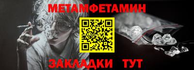 a pvp Кохма