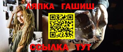 mdpv Новозыбков