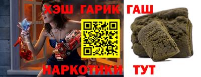 прущая мука Новодвинск