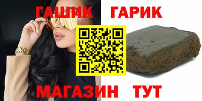mdpv Новозыбков
