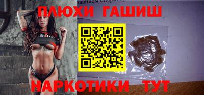 прущая мука Новодвинск