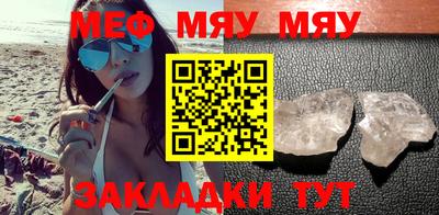 прущая мука Новодвинск